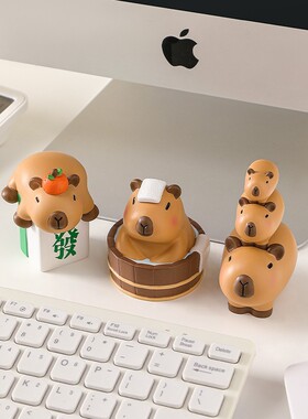 卡皮巴拉情绪小摆件办公桌面装饰