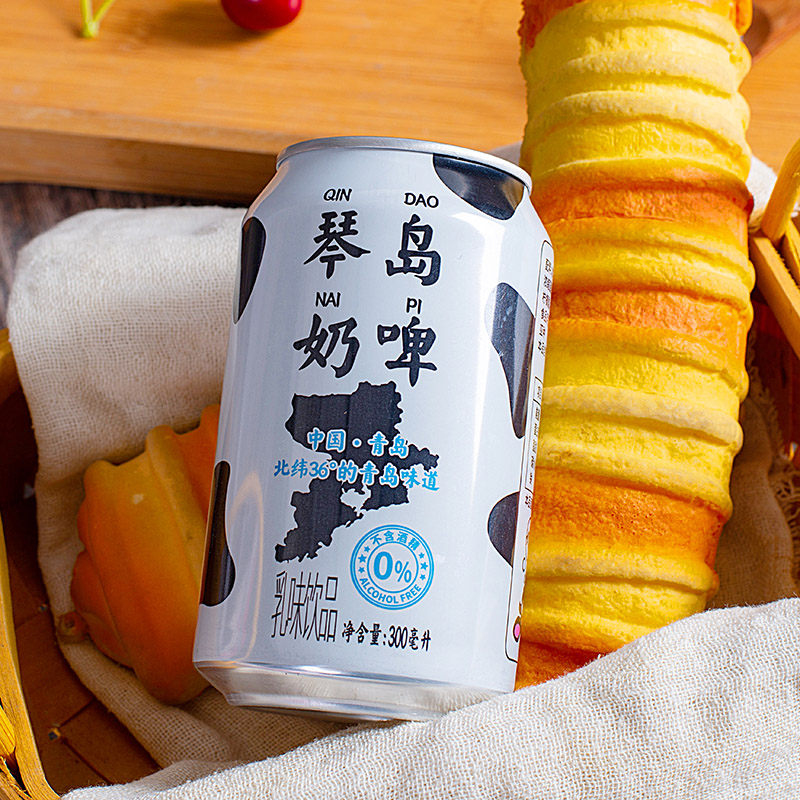 新希望奶啤300ml*8/6/4罐易拉罐装网红风味乳饮品营养早餐琴牌