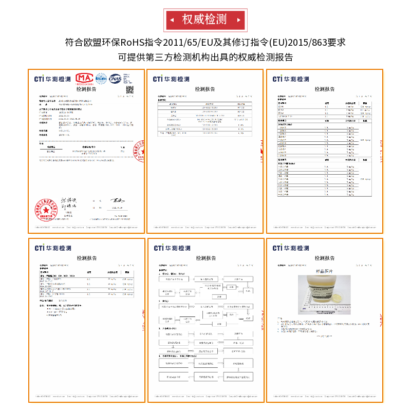 不锈铁钝化液环保无铬耐高盐雾马氏体铁素体水性化学长效型防锈剂 - 图2