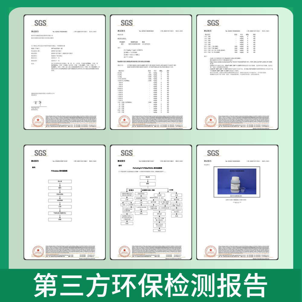 不锈铁无铬钝化液409 410 416F 420 430不锈钢耐盐雾耐酸碱防锈剂 - 图2