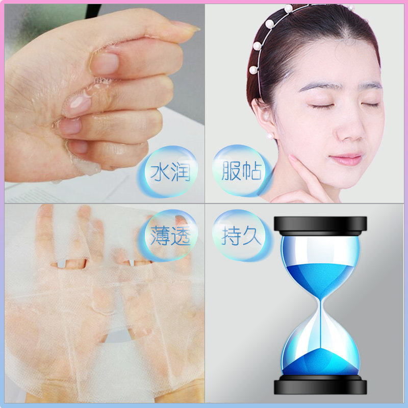 温碧泉兔斯基泉泉美白补水雀斑面膜 温碧泉鑫雅翔贴片面膜