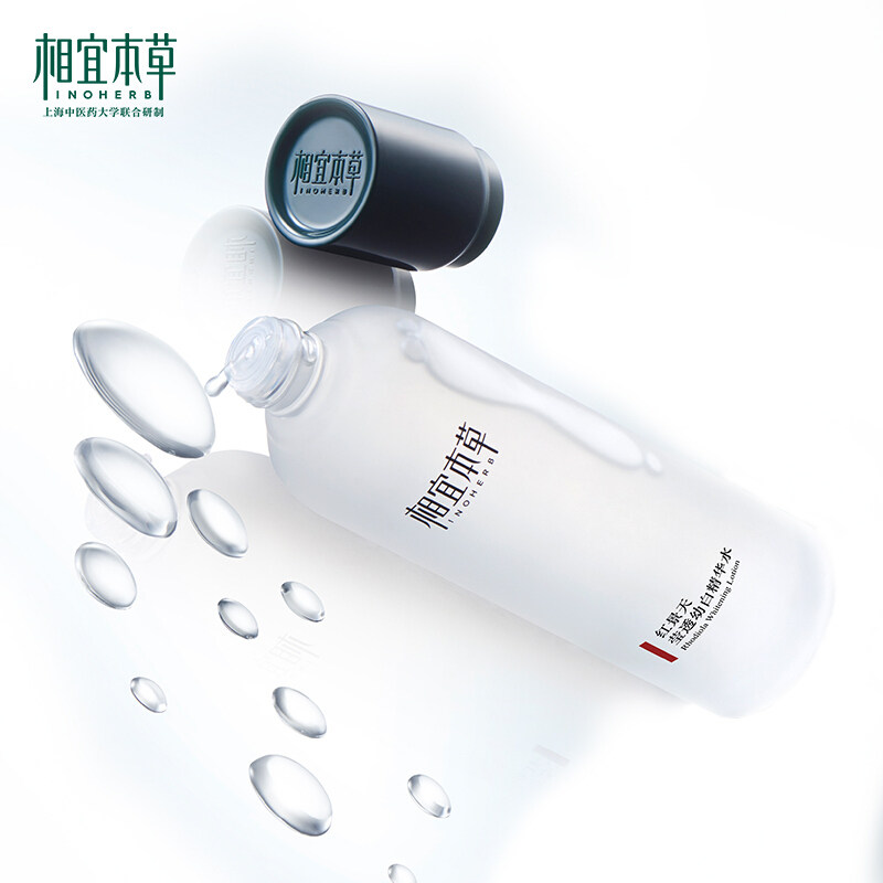 相宜本草莹透幼白呼吸美白女红景天 相宜本草云鼠化妆水/爽肤水