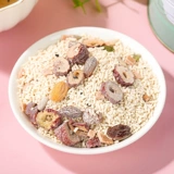 Renhe Osmanthus chia Seed Octs Ореховые орехи порошок черный кунжут красный junjube Мужское питание пузырь