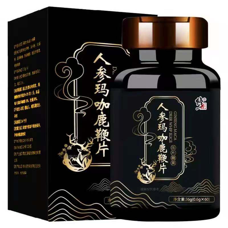 修正人参男用膏丸男人男性wk鹿鞭片 灵芝堂大药房鹿制膏/鹿制品