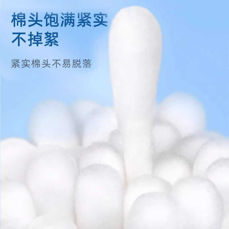海氏海诺医用棉签无菌一次性消毒脱脂棉球大头棉花棒独立包装掏耳