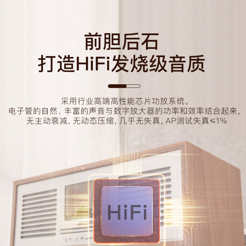 山水M920胆机音响发烧级家用CD机播放机音箱hifi蓝牙收音机一体机 - 图3