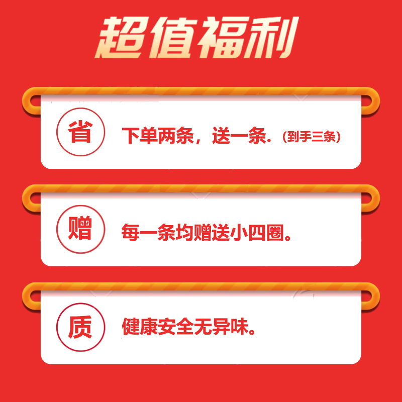 奔腾密封圈电压力锅密封圈4L升5升6升电高压煲配件硅胶圈锅盖皮圈 - 图2