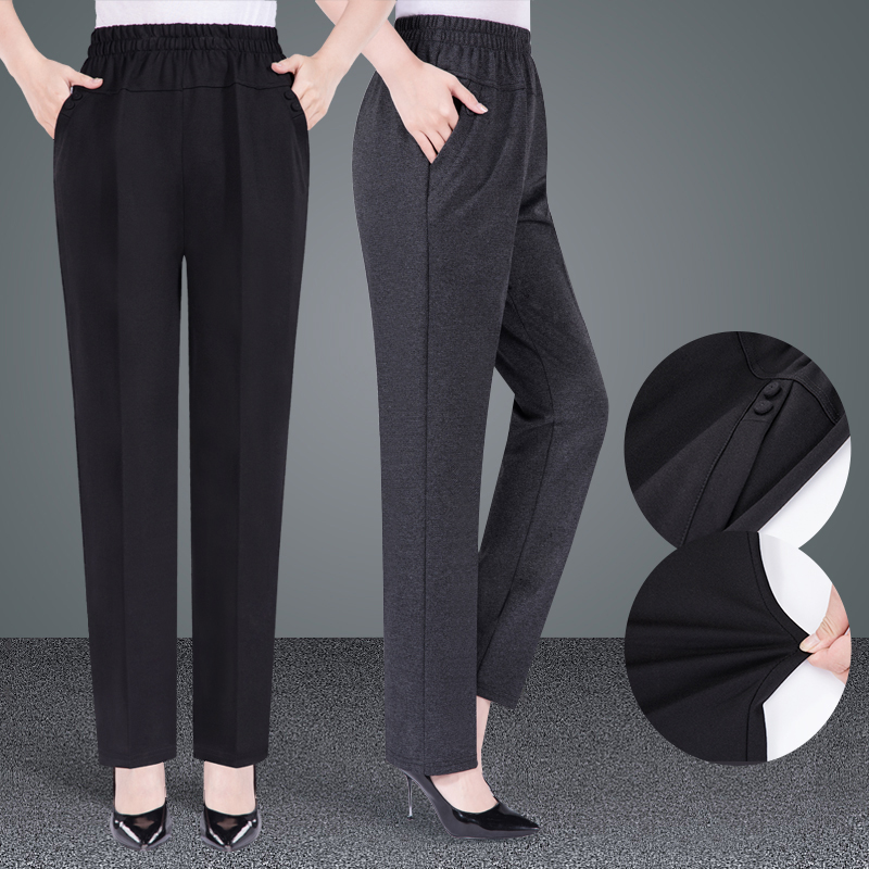 loueddssd倍艾旗舰店中老年人女裤妈妈裤子春秋薄款女装中年夏天直筒松紧高腰奶奶长裤0