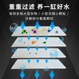 Рыбный аквариум Специальный фильтр хлопковой фильтр Материал высокопроизводительный аквариумный фильтр сгущается, потирая белая хлопковая волшебная сумка Магический ковер