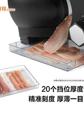 本阳家电羊肉卷切片机电动刨肥牛