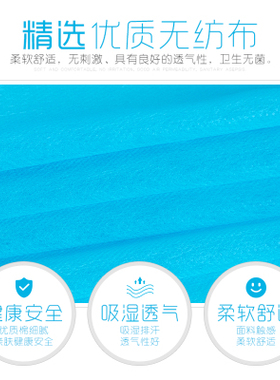 纹绣一次性床单用品按摩推拿