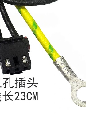 苏泊尔电压力锅底部传感器配件4L5L6L升温控器感温杯磁钢热敏电阻