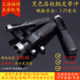Black belt punch belt punch 1-25mm leather punch circular gun German steel chromium vanadium steel punch