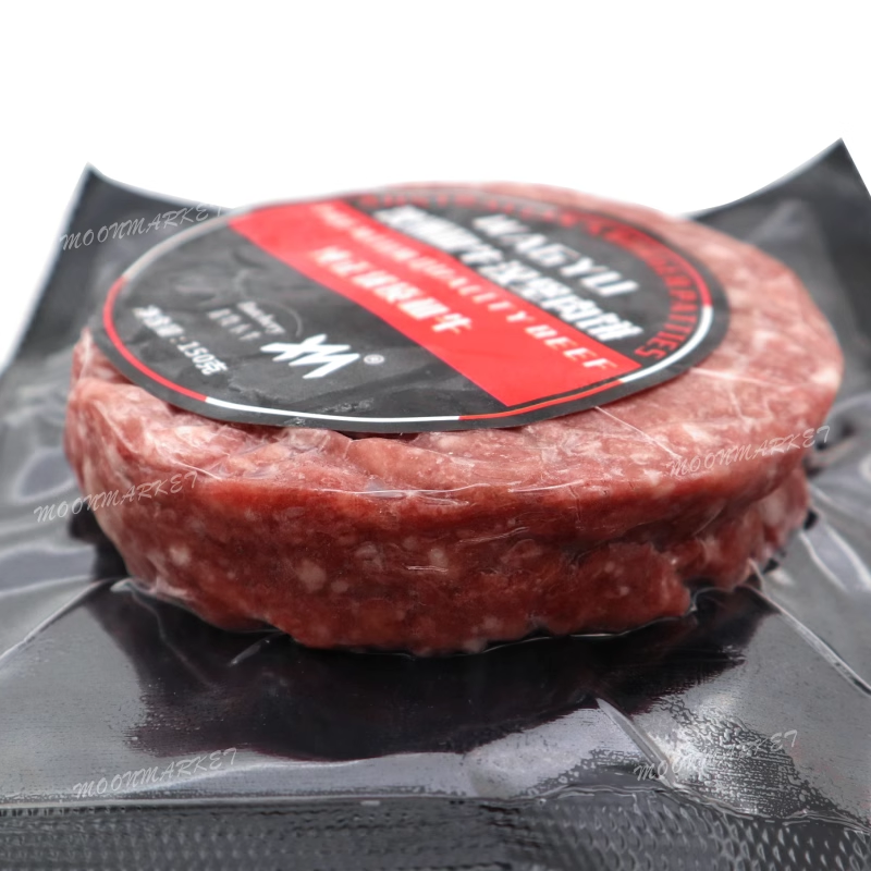 2块澳洲和牛汉堡饼 Wagyu Beef Burgers150gx2pcs澳洲原料 牛肉饼 - 图1