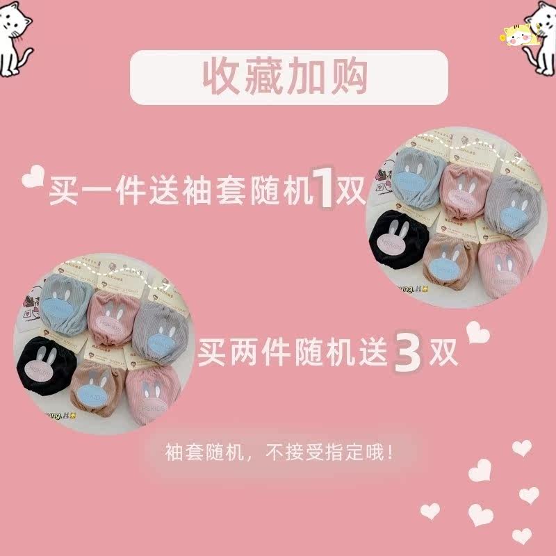  恒冠久庆围巾