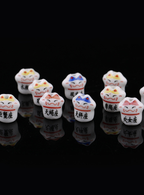 diy创意礼品星座姓名红绳手链