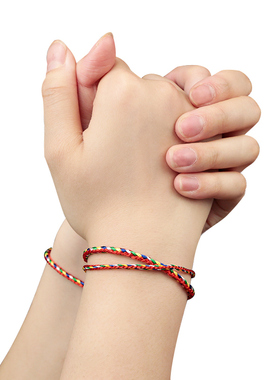 五彩线手绳成品五色编织手链