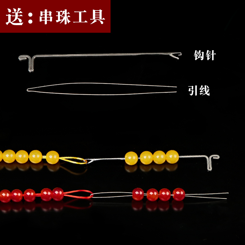 弹力线 耐磨皮筋扁形手串手链水晶松紧线手工DIY天然石水晶串珠线 - 图0