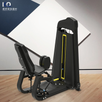 Upscale leg trainer thigh inner and outer all-in-one commercial gym inside and outside clip legs inward and complete set