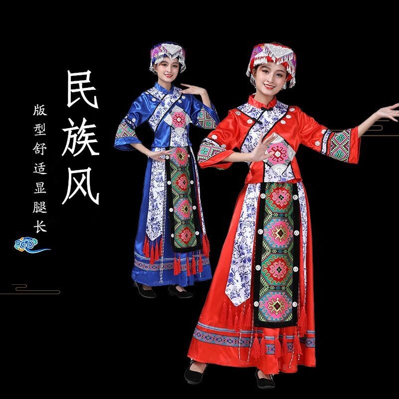 高档少数民族服装女瑶族服饰广西传统壮族三月三云南民族风表演出 三坑日记