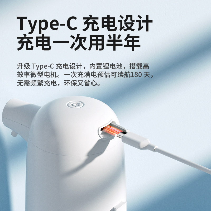 厨房全自动电动泡沫皂液器壁挂式洗手机Type-c充电感应洗洁精洗机,淘宝优惠券,粉丝福利购,淘宝优惠卷