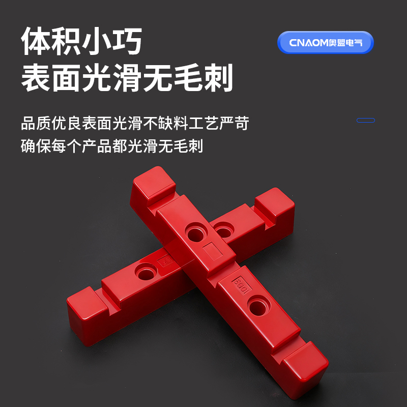 DL铜排夹母排固定夹母线夹6D3/6D4/8D4/10D4/6S4母线框绝缘支架 - 图3