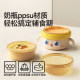 Royal Pet Insulated Baby Food Bowl for babies to eat independently