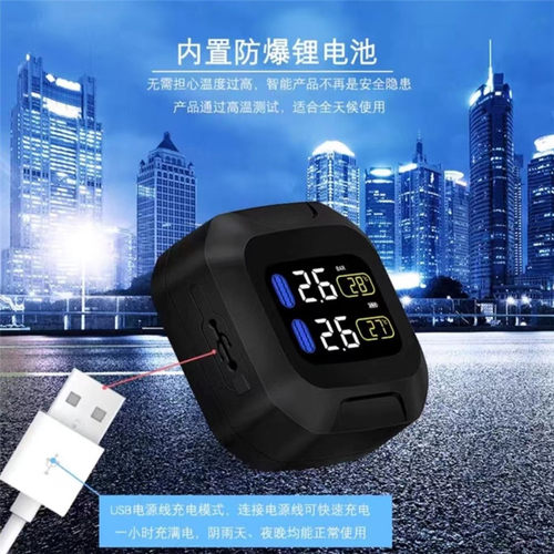 科惟途KEVTU摩托机车无线外置内置防水胎压监测器轮胎压计检测仪 - 图2