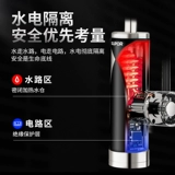 Supor Electric Water Faucet Быстрое огонь - горячее отопление кухни туалет быстрая водонагреватель.