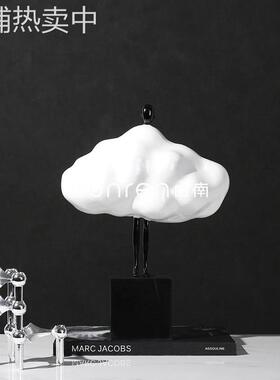 简约现代白色树脂抽象几何艺术云中人样板间客厅电视柜桌面摆件