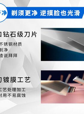 正品丘吉利德国6层剃须刀手动刮胡刀进口六层刀片刮胡刀男刮毛刀