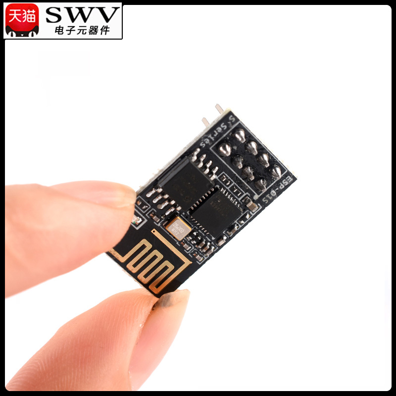 ESP-01/01S/安信可 ESP8266串口WIFI模块无线物联网远距离开发板-图3