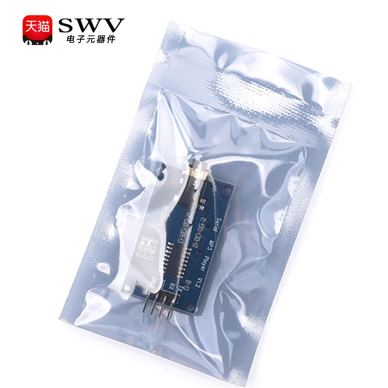 YX5300 兼容YX6300 UART TTL串行MP3音乐播放器模块Micro SD - 图0