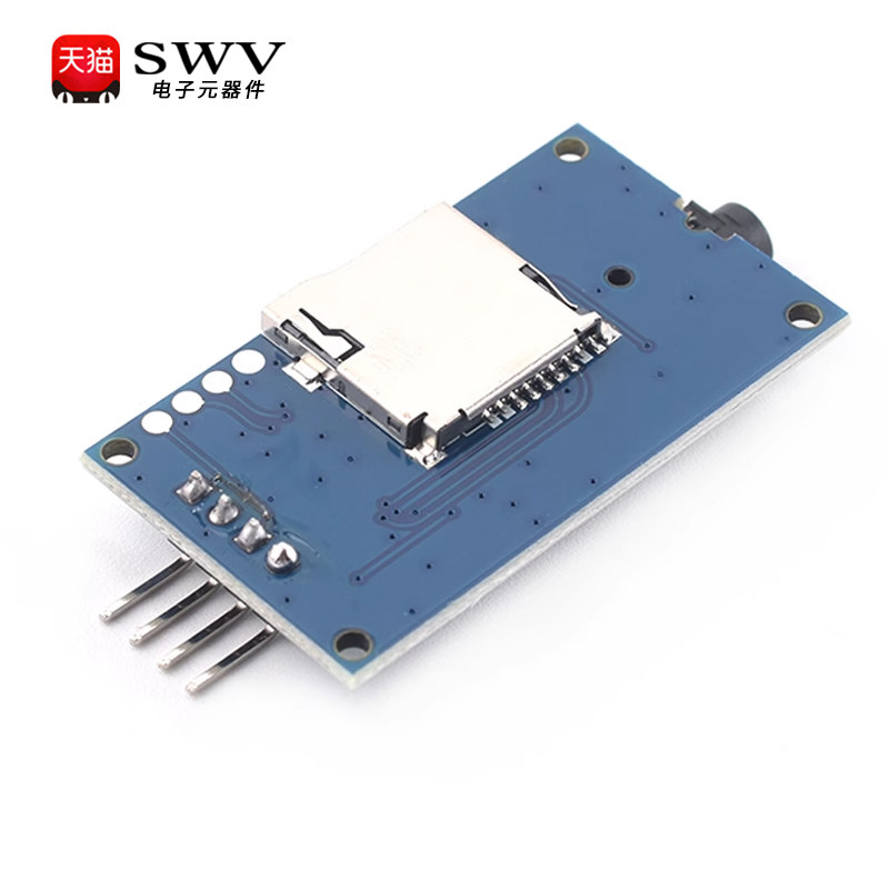 YX5300 兼容YX6300 UART TTL串行MP3音乐播放器模块Micro SD - 图3