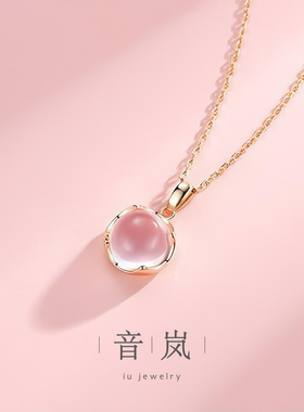 iu音岚纯银项链女生生日礼物