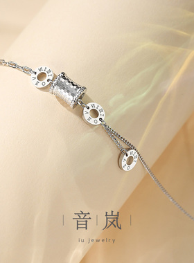 iu音岚小蛮腰项链送女友礼物