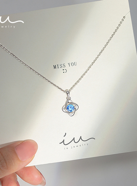 iu音岚999足银项链送女友礼物