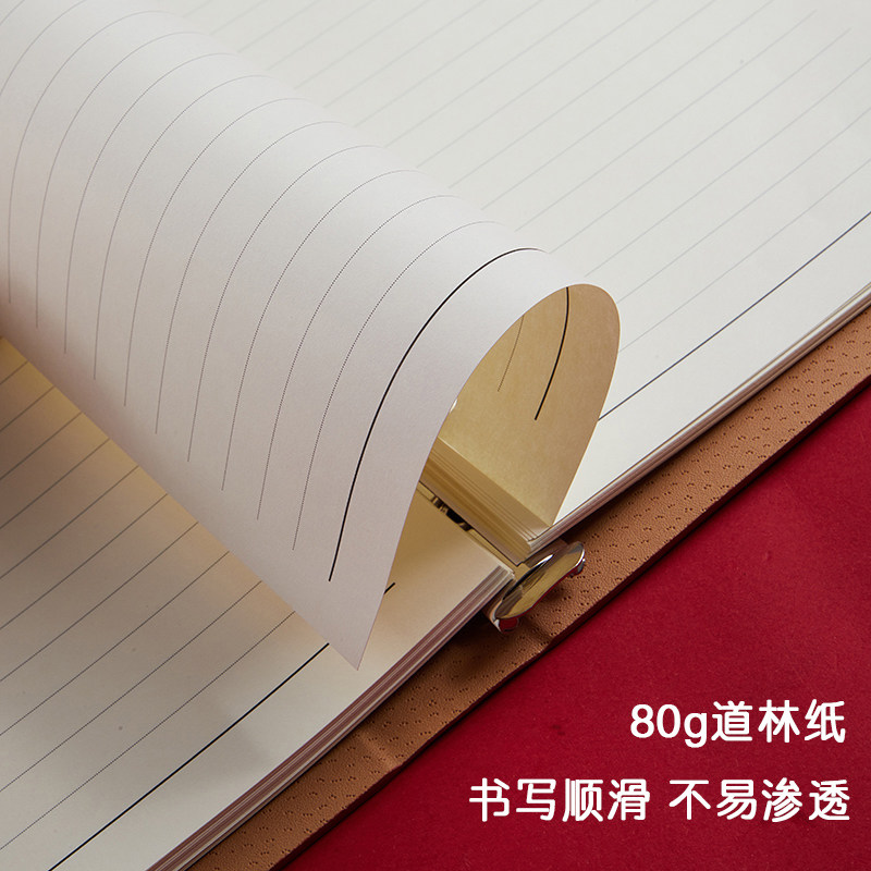 党员学习笔记本2024新版活页可拆卸a5三会一课32k会议记录本b5办公工作笔记16k党支部环扣记事本定制可印logo