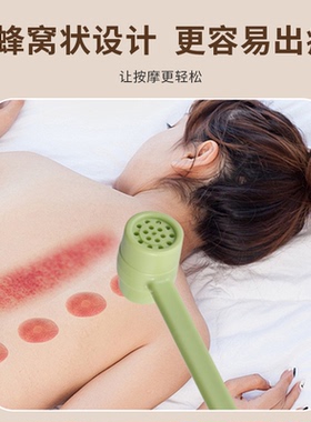 重力经络锤穿透强，效果好