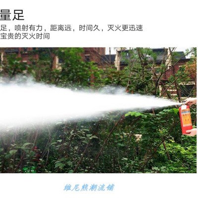 3 c1 4 kg kilograms dry powder fire extinguisher car shop us - 图2