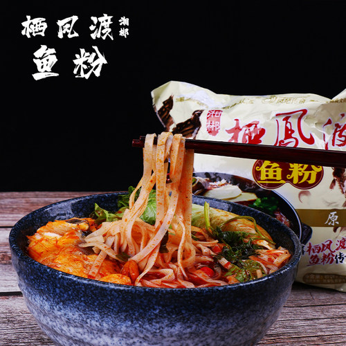 湘郴栖凤渡鱼粉6袋装懒人速食早餐方便面泡面湖南米粉郴州特产 - 图0