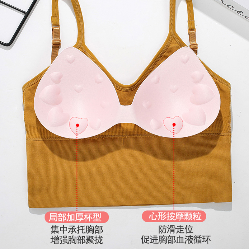梵诺慕旗舰店美背吊带背心女网红爆款内搭外穿打底大U内衣带胸垫一体抹胸文胸3