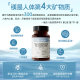 Naturewise magnesium bisglycinate ອົງປະກອບ magnesium ອິນຊີເສີມ chelated magnesium magnesium ແຄບຊູນສໍາລັບແມ່ຍິງຜູ້ໃຫຍ່