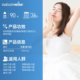ການເສີມ magnesium ຕາມທໍາມະຊາດມາຈາກທະເລ
