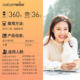 Naturalwise2000iu active vitamin d3