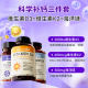 ທໍາມະຊາດວິຕາມິນ d3k2 magnesium 3 in 1