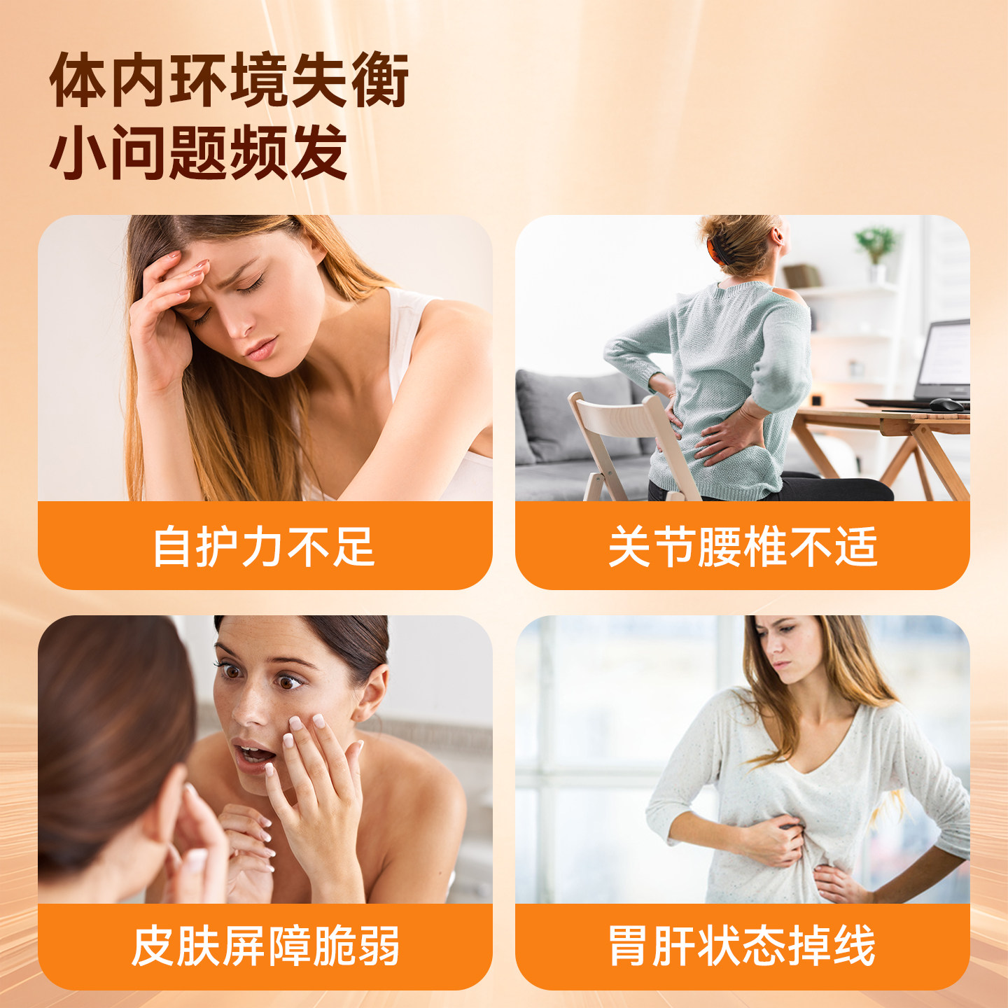 Naturewise液体姜黄素美国进口黑胡椒姜黄素关节熬夜姜黄软胶囊,淘宝优惠券,粉丝福利购,淘宝优惠卷