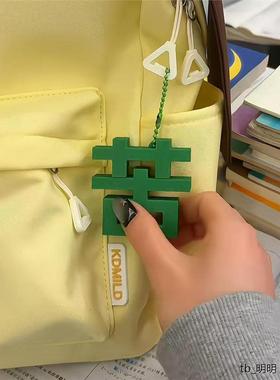 【Therbuku!磁性苦草项