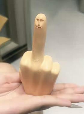 微笑中指摆件沙雕小蓝胖