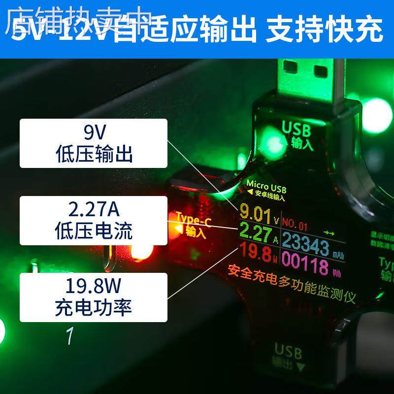 集中手机平板电脑充电柜 会议室快充typec笔记本充电柜消毒指示灯,淘宝优惠券,粉丝福利购,淘宝优惠卷